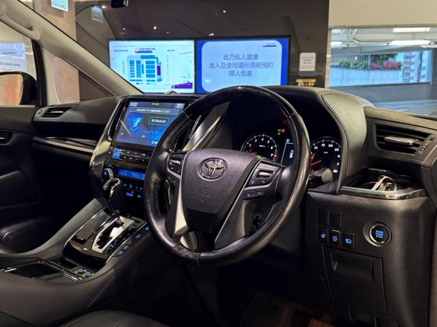 Alphard 2.5 SC Modellista - Image 3